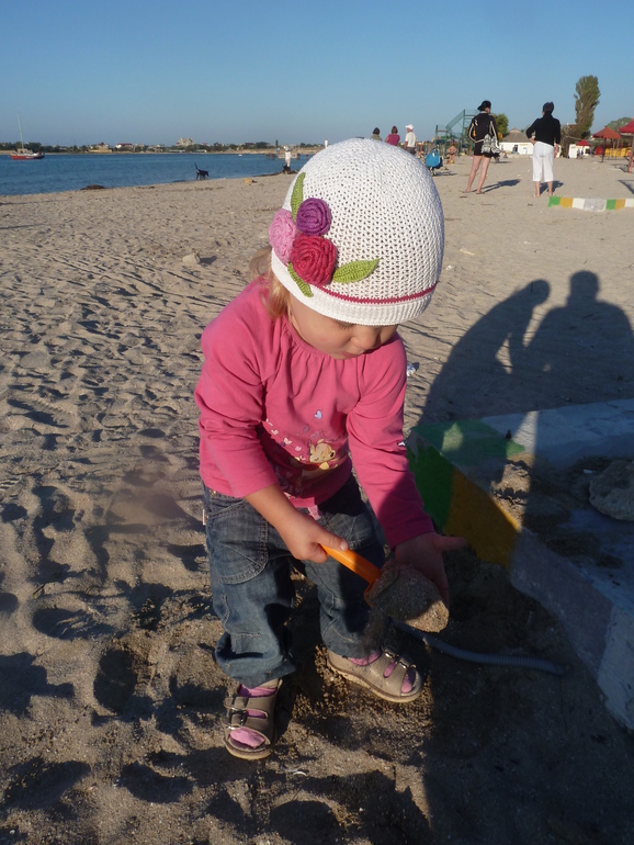 Моя первая работа)