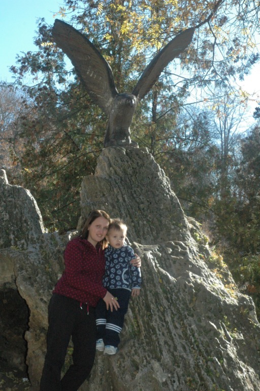 Кисловодск