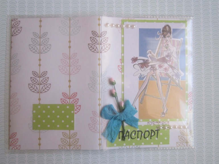 Немножко нового