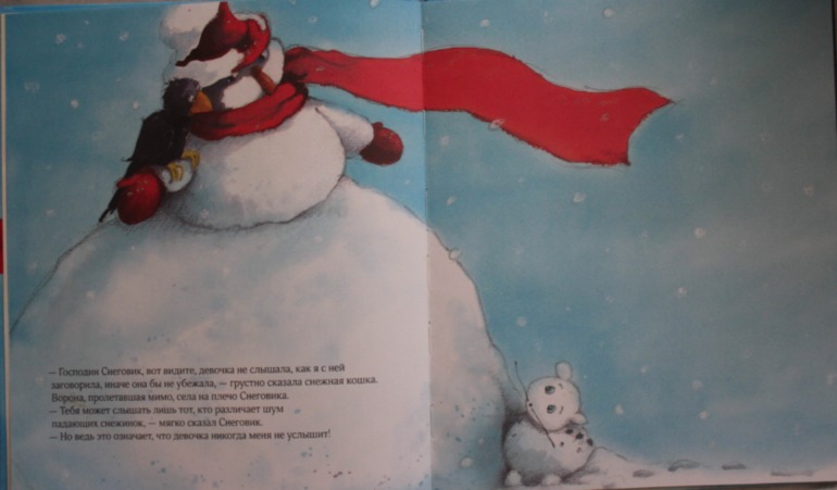 Наше зимне-новогоднее!