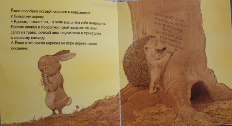 Наше зимне-новогоднее!