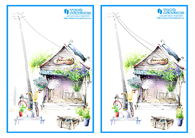 Развиваем внимание: Игра