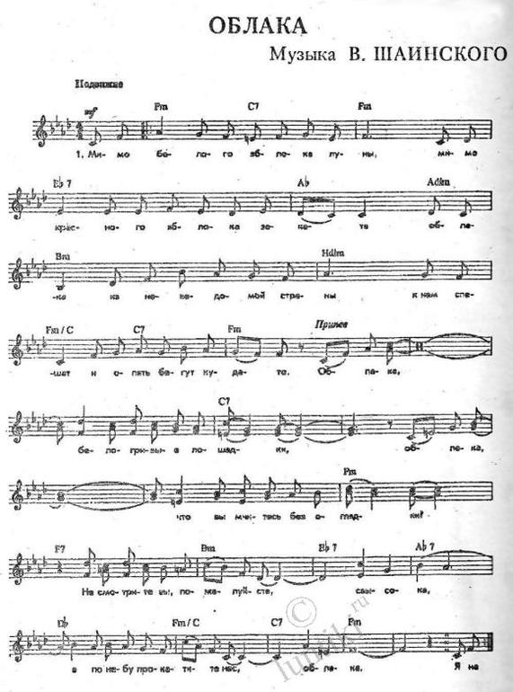 Поем караоке м/ф «Трям! Здравствуйте!»