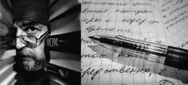 КРИЗИС КЛАССИЧЕСКОЙ ПСИХОЛОГИИ. ГДЕ НАЙТИ ОТВЕТЫ НА ЖИВОТРЕПЕЩУЩИЕ ВОПРОСЫ?