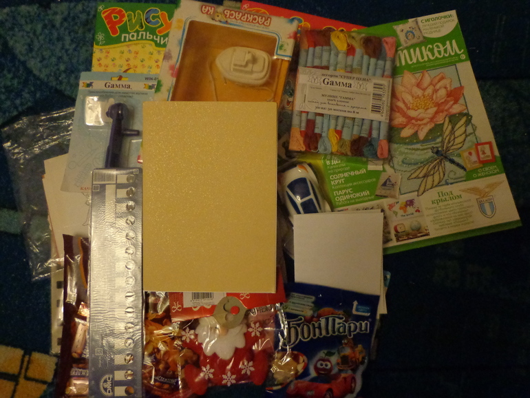 У нас подарочки от Феи)