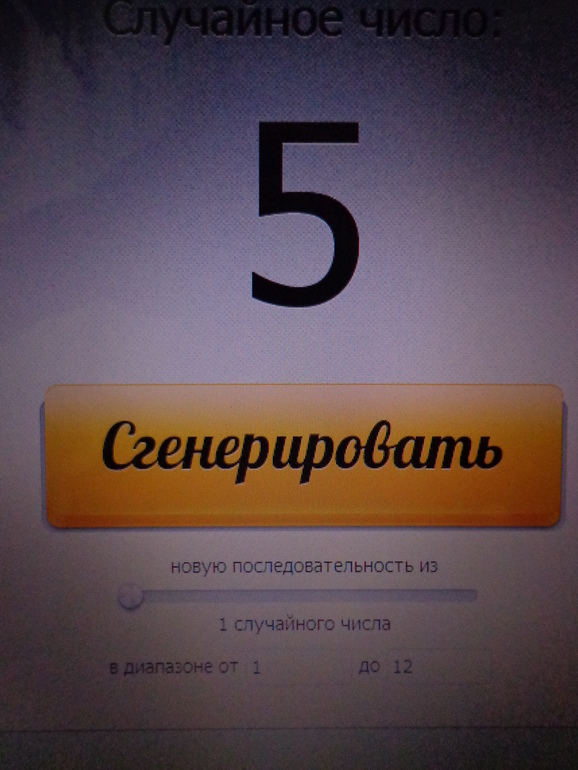 Хомячок делится)))розыгрыш 27 сентября)