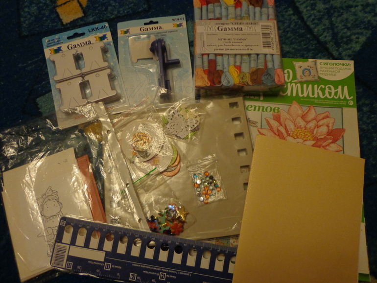 У нас подарочки от Феи)