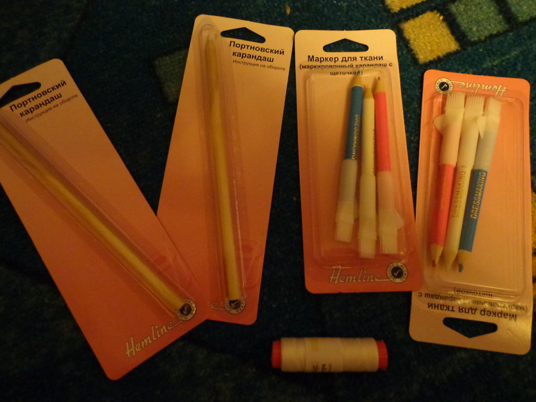 Острый приступ хомякоза)