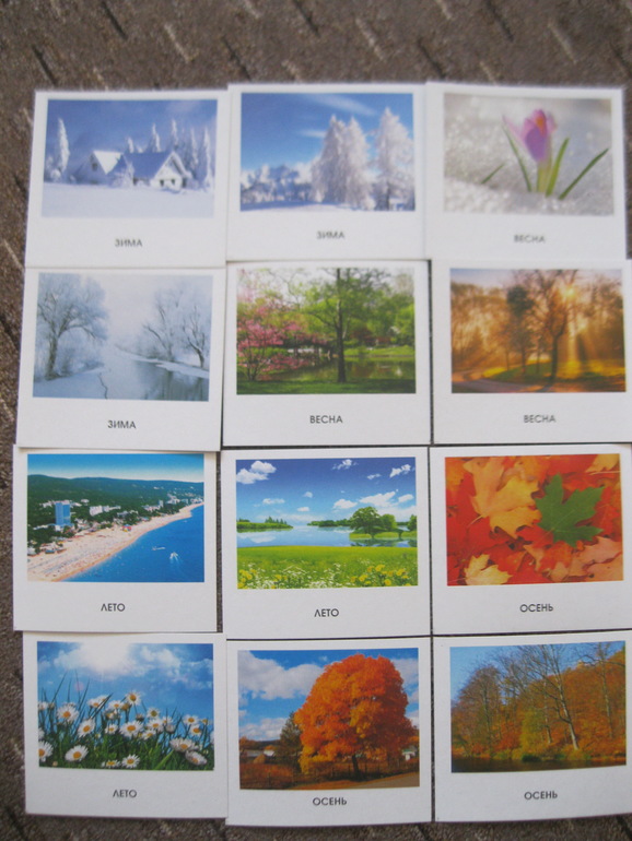 Обзор наших первых книжек.