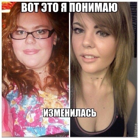 Недельный отчет.(скидываем от 25 и больше)