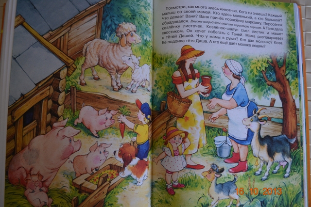 Наши книжные новинки.