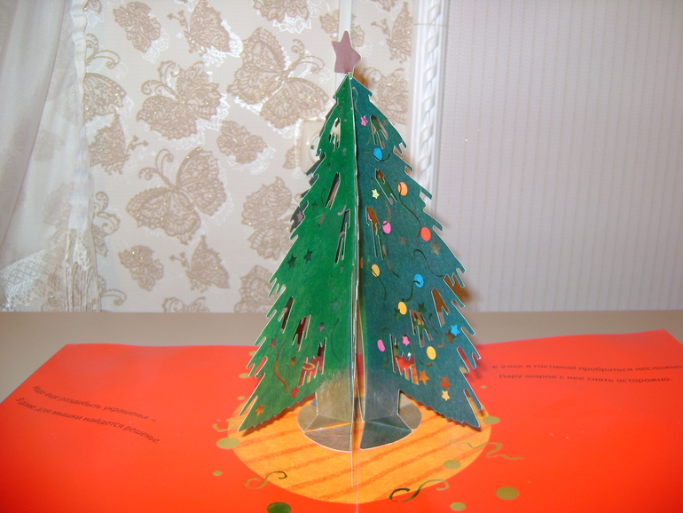 Не большое книжное пополнение