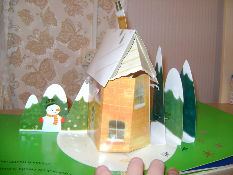 Не большое книжное пополнение