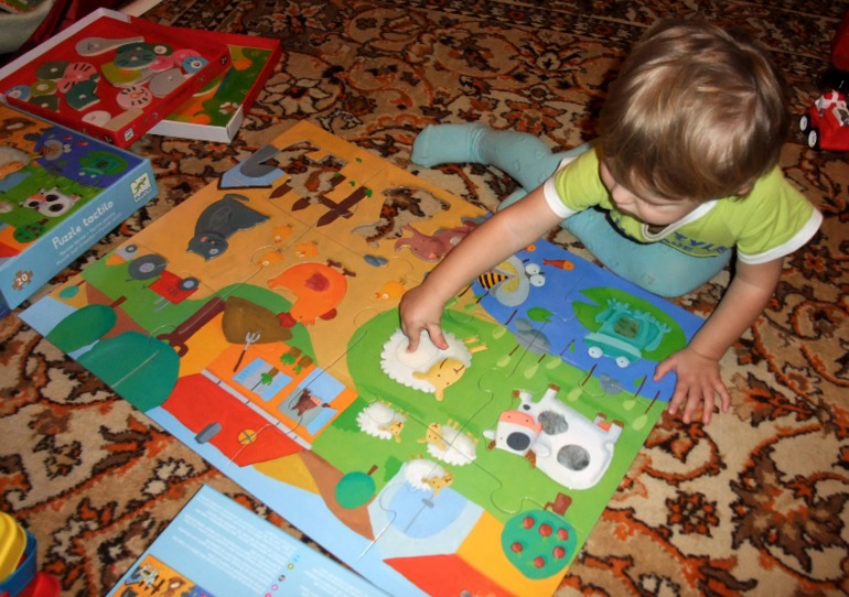 Пазломания!