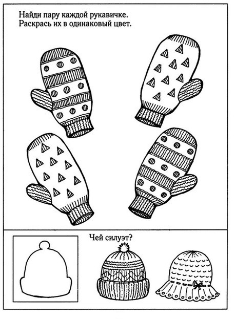 Подготовка к НГ.  Адвент-календарь на месяц. Помогите с идеями. ПЕРВАЯ неделя.