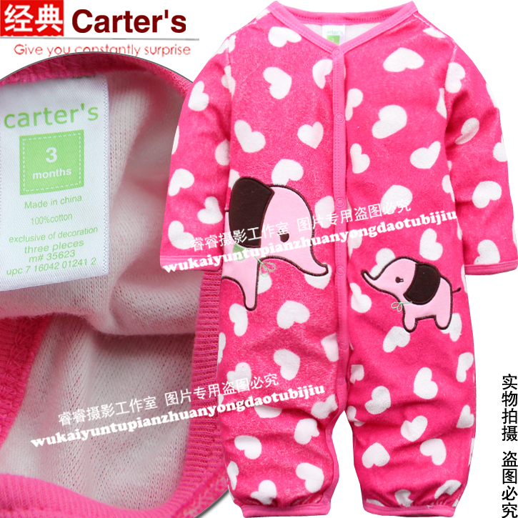 Детская одежда в наличии