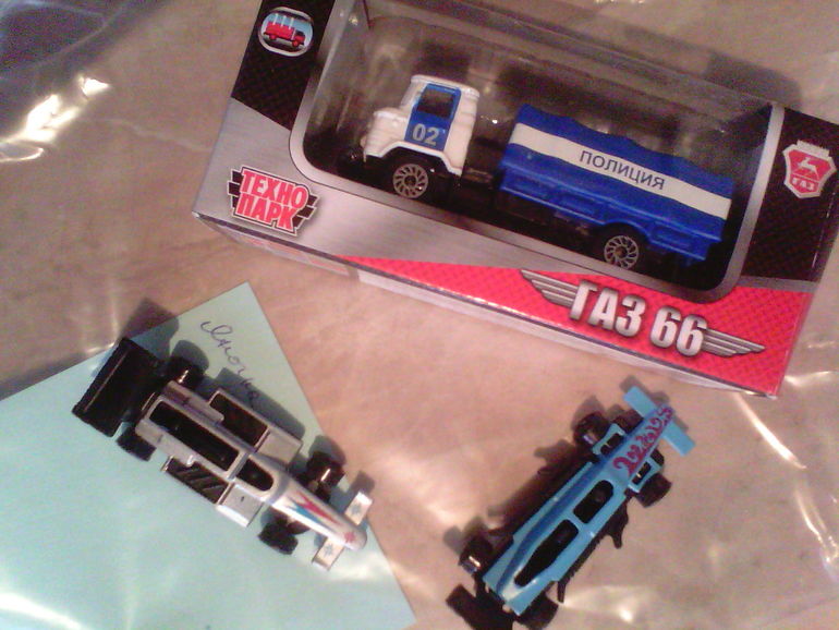 Еще хвастики по обменчикам