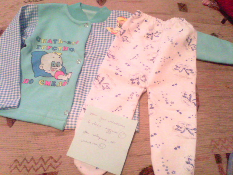 Еще хвастики по обменчикам