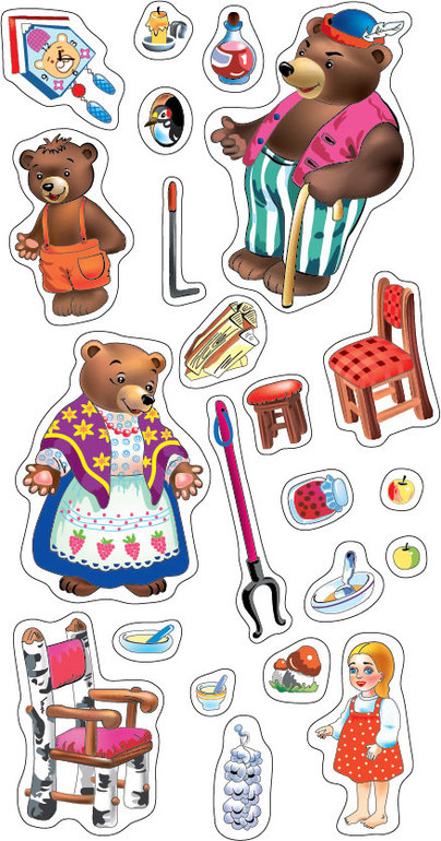 Ваши дети тоже любят книжки с наклейками?)))