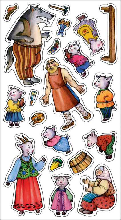 Ваши дети тоже любят книжки с наклейками?)))