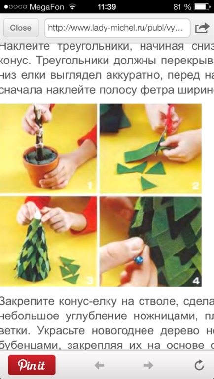 Новогодние игрушки из фетра и не только