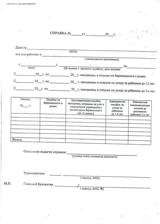 51f1995034c04cd5cba668557da4c6c4.jpg