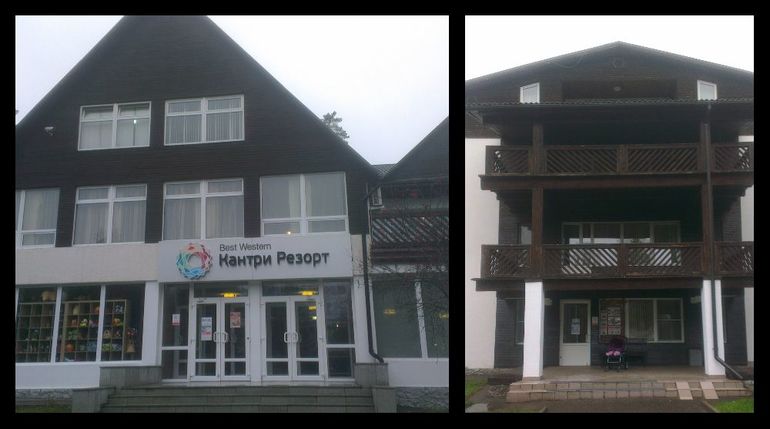 Великолепная семерка