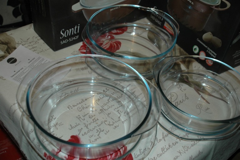 Хвасты японской посуды Supra.