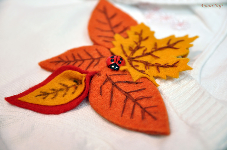 Софийкин look на Праздник Осени