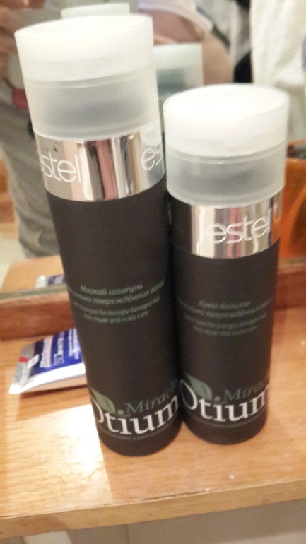 Рекоммендую шампунь