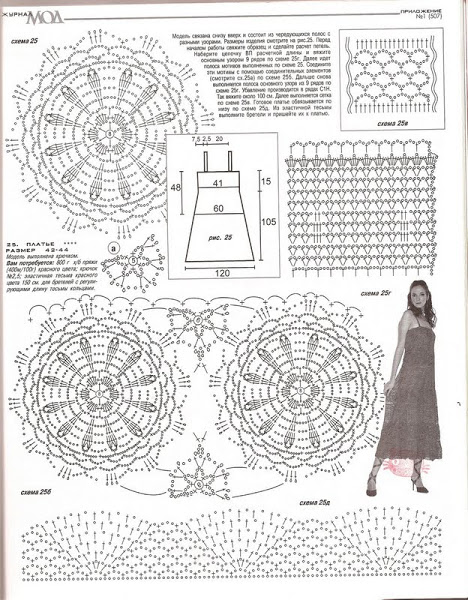 b5fdd876de8b53cc761cb2afb7560f7a.jpg