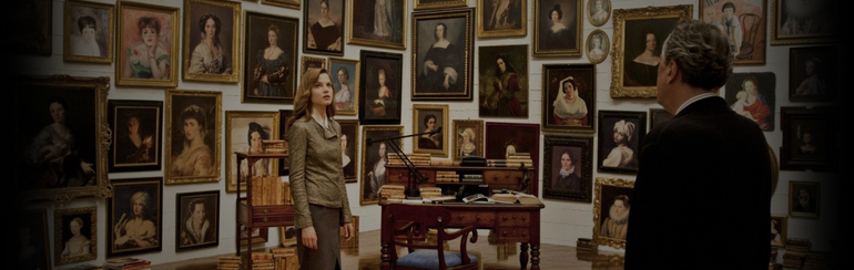 Лучшее предложение.