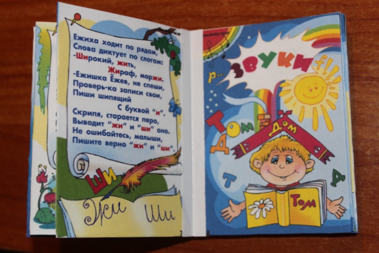 Хелпмити меня )