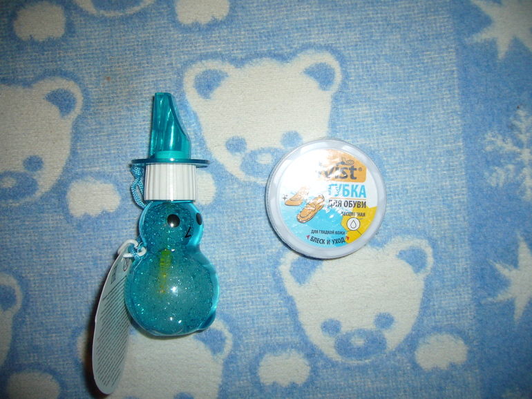 Я сегодня опять с посылочкой!