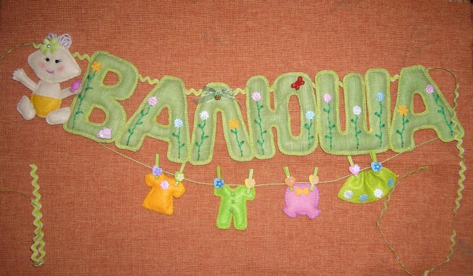 Сошью подвеску с именем вашего малыша.