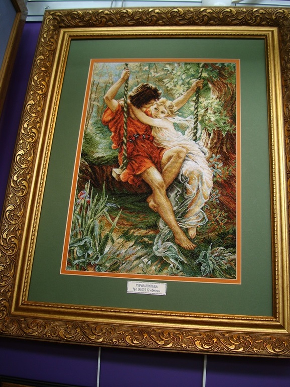 Формула рукоделия часть 3, заключительная)