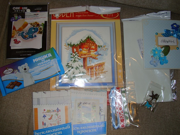 радость хомяка