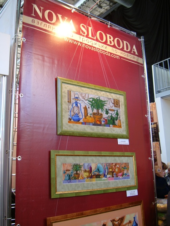 Формула рукоделия часть 2