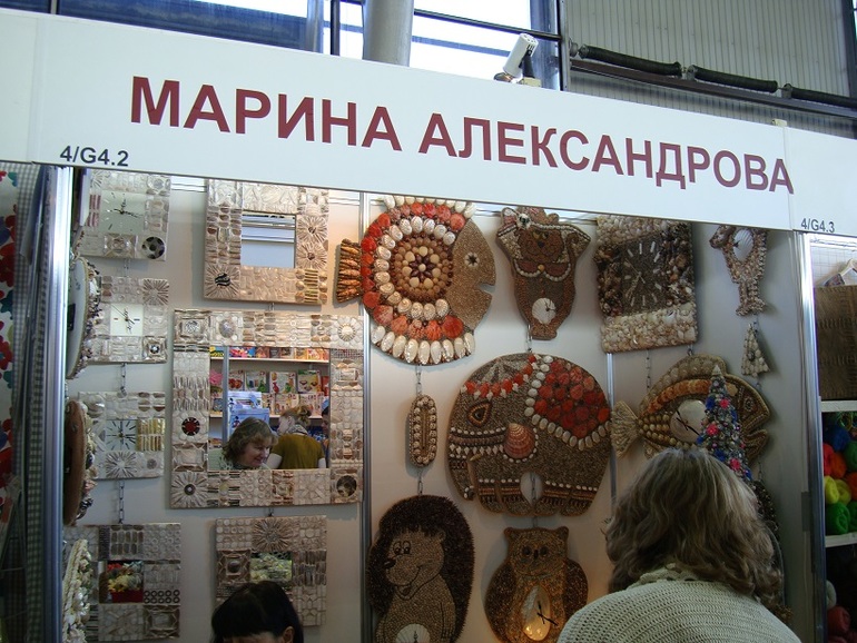 Формула рукоделия