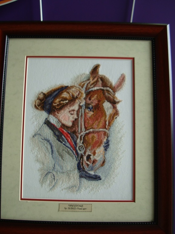 Формула рукоделия часть 3, заключительная)