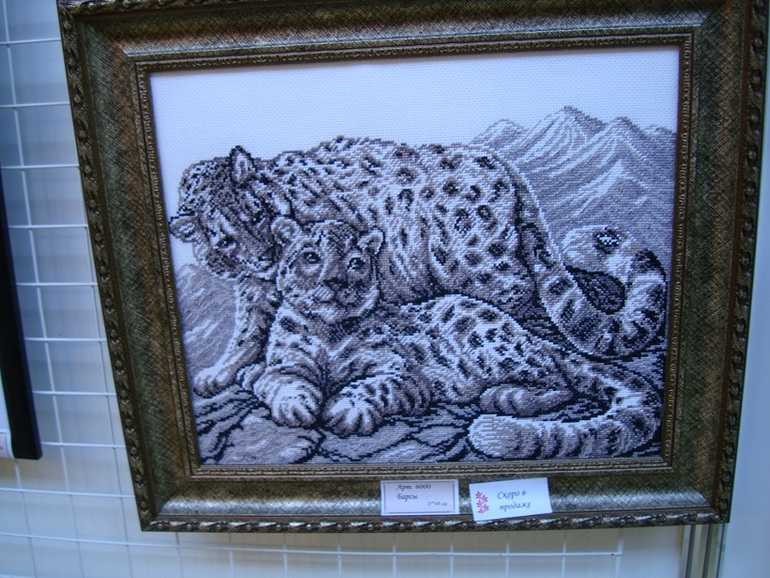 Формула рукоделия часть 2