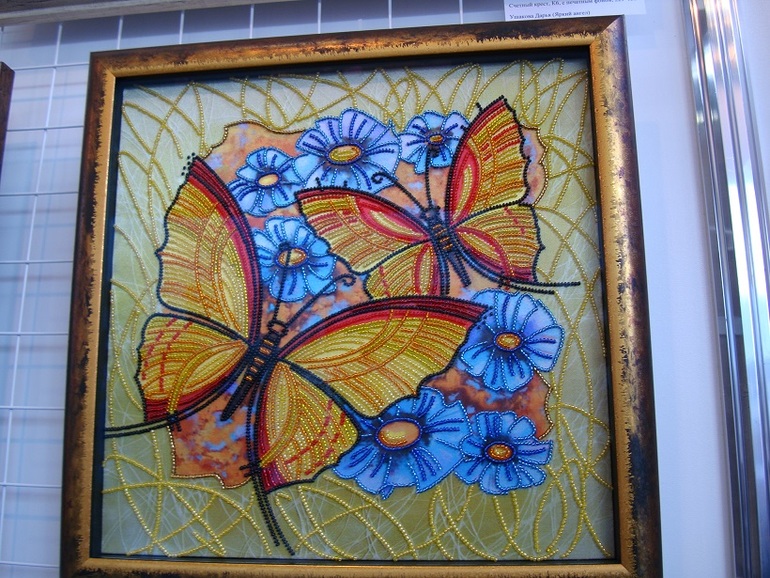 Формула рукоделия