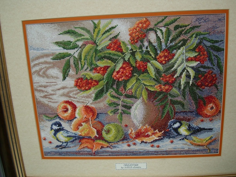 Формула рукоделия часть 3, заключительная)