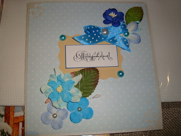 радость хомяка