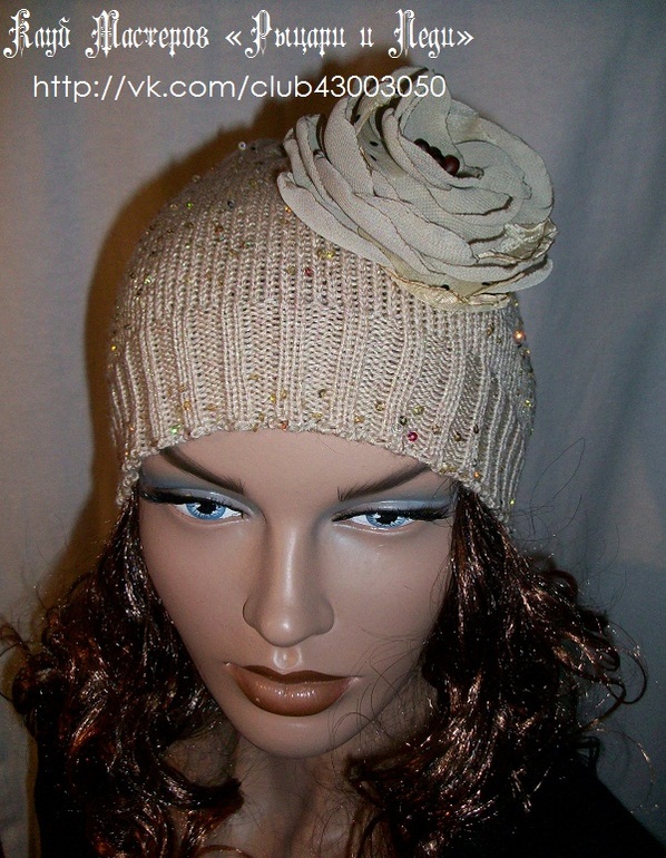 Шапочки и комплекты взрослые и детские