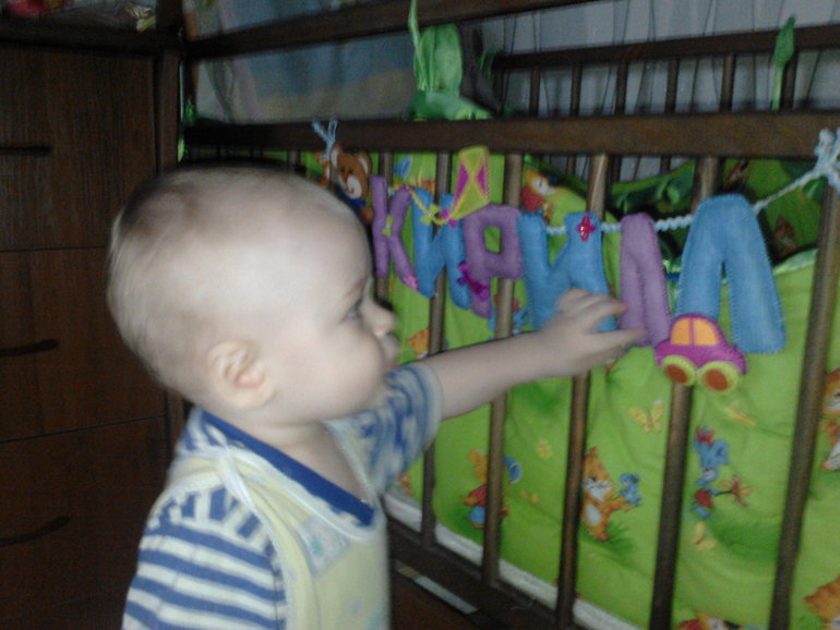 Обменчик с Ларой!! Я в восторге!!!