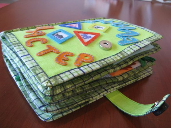 Книжка для Данечки