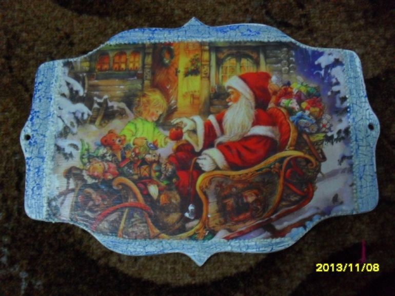 Девоньки, а я уже с подарками!!!!!!