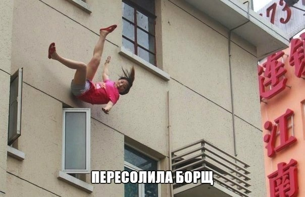 Веселой пятницы!!