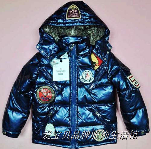 Пуховик Moncler (105--145 см). В наличии. Москва